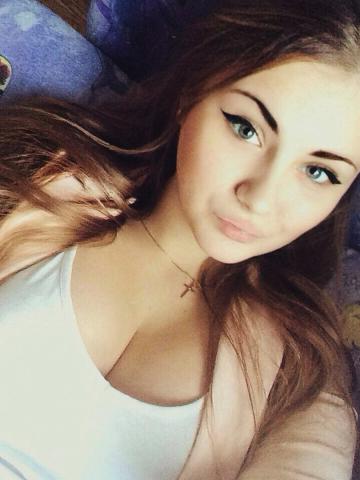 Хана